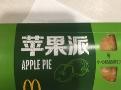 -麦当劳(宝山大厦店)