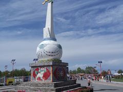 -青海湖国家重点风景名胜区