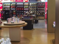 -国药中服免税(北京坊店)