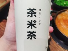 -呷哺呷哺 小火锅 (浦东新欧尚超市店)