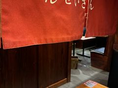 -稻前Taoki(方圆荟店)