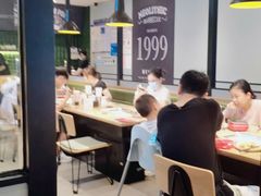 -新石器烤肉(招商1872店)