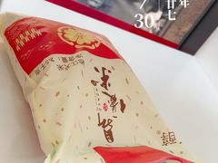 -南京银行(上海静安支行)