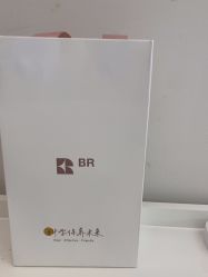 点击看大图 -BR光电保养