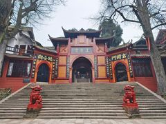 -青城山
