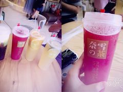 -奈雪的茶(南山大冲一期店)