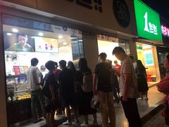 -茶百道(同仁店)