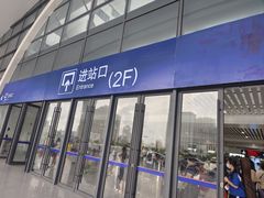 -南宁东站