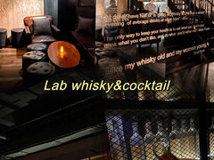 -外滩8号 whisky bar(金延大厦店)