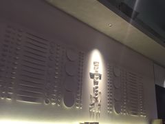 大堂-喜鼎海胆水饺(柏威年购物中心店)