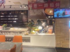 -裕龙汤泉