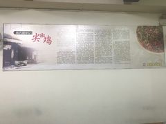 -陈有良尖椒鸡(渝中旗舰店)