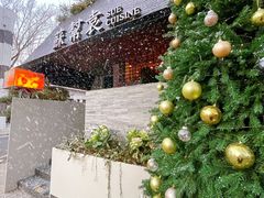 -苏帮袁Sue Cuisine(将台店)