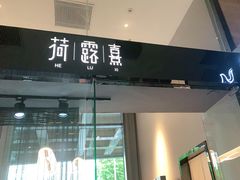 -郑州正方元国际酒店