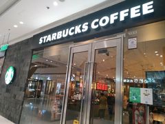 门面-星巴克(南通世茂广场店)