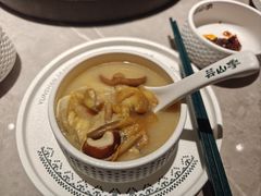 -芸山季·云南野生菌火锅(宝能环球汇店)