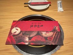-大和食乐·鲜和牛酸汤火锅(环宇荟店)