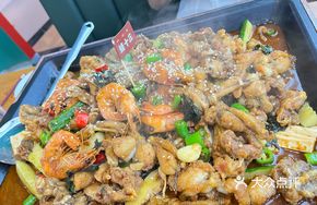 Frog and Shrimp Delight