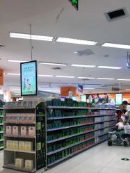-孩子王童乐园(西安盛龙店)