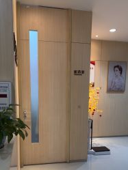 -天河爱来医疗美容门诊部