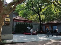 -上海孙中山故居纪念馆