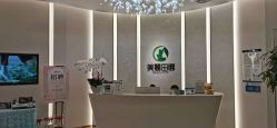 点击看大图 -美丽田园