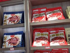 -黑色经典臭豆腐·湖南特产(潇湘文化店)