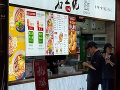 -南京时尚莱迪购物广场(正洪街店)