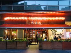 门面-熊藏居酒屋(kkone店)