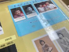 -中国照相馆(王府井店)