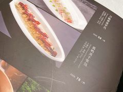 -YUNHE秐合· 雅致浙宴(西溪店)