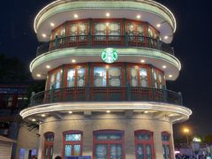 -星巴克臻选(北京前门大街店)