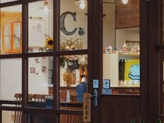 门面-C.Y Cafe