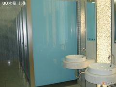 厕所-望湘园·湖南菜(宏伊店)