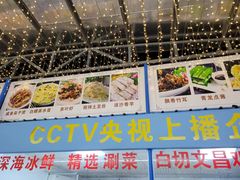 -墨脱石锅椰子鸡•海鲜糟粕醋(榆亚路店)