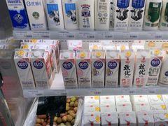 -证大大拇指广场(芳甸路店)