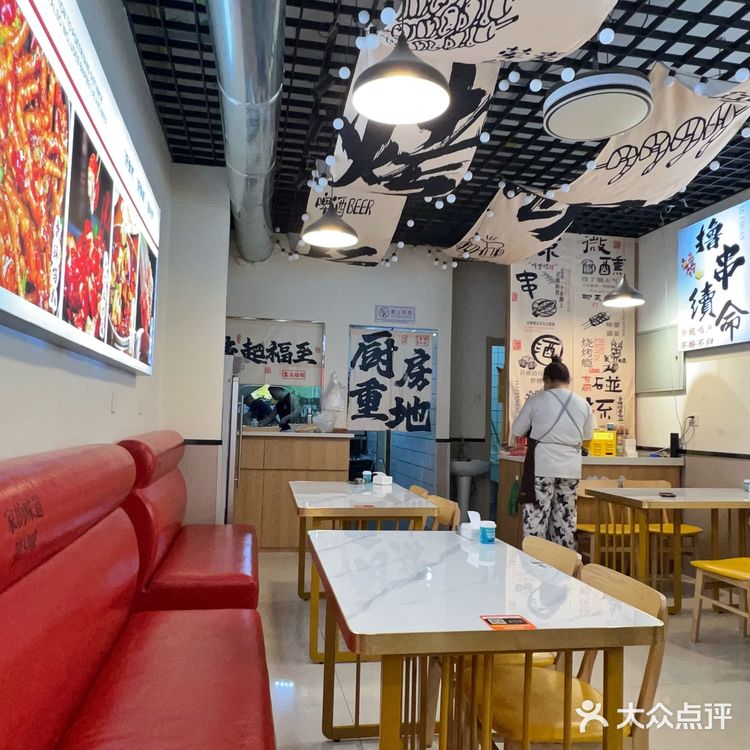 沈阳吃一口炭烤鸡架