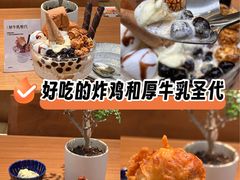 -CURRY YA 熟成咖哩專門店(深圳湾万象城店)