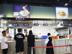-兰河巷牛肉面(曲江店)