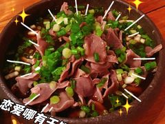 -阿里家·新疆烤肉酒場 by MIG