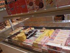 -好利来(永安道店)