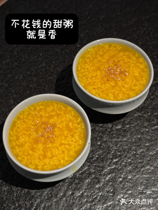 三出山火锅(万象天地店)图片