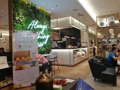 -必胜客(上地华联店)