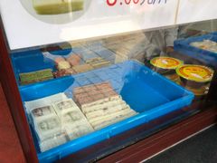 水产区-万福兴糕团(万福兴山塘街直营店)