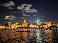 -黄浦江游览(十六铺码头)