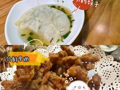 -鲜小岛·铜锅涮肉