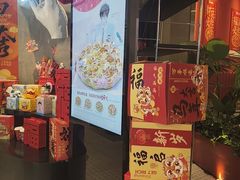-必胜客(万象城二期店)