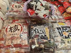-重庆商社大厦