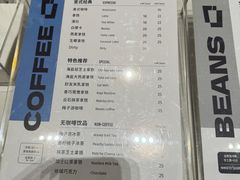 -LOTTA COFFEE(安居博文苑店)