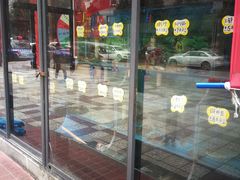 -广州海鲜酒楼(长丰园店)